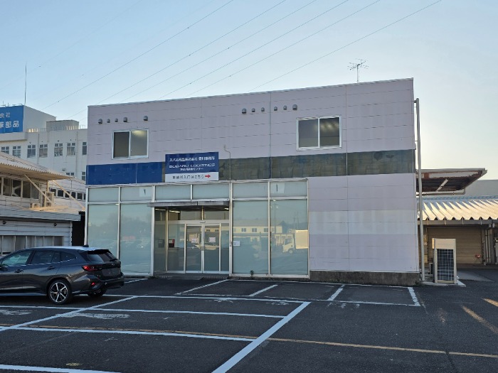 神奈川納整センター